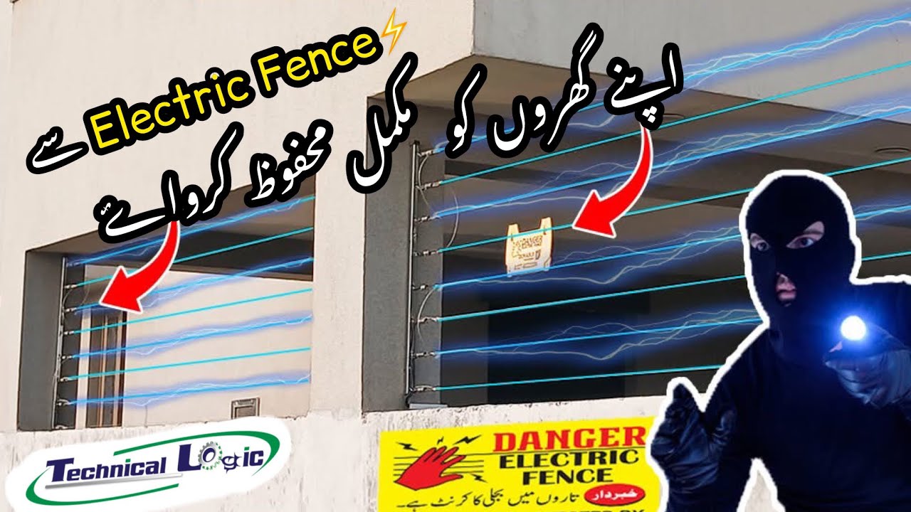 Electric Fence Installation 2025 in Karachi Pakistan