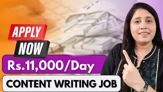 Content writing Job That Pay REALLY REALLY Well