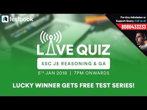 SSC JE General Awareness & Reasoning Quiz | Free Test Friday | Win Testbook Yearly Pass