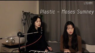 Plastic - Moses Sumney (Cover By Lydian)(piano ver.)