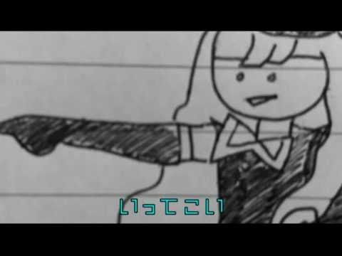 【MAYU】Seo-Chan  【Original Song】