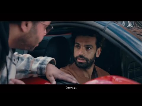 Mohamed Salahs Latest Advert 2022  Alex Bank  egypt  mosalah