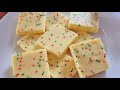 Gateaux du lait  milk squares