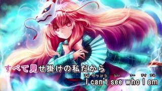 Video thumbnail of "【東方Vocal・ニコカラ】PERSONA【SOUND HOLIC】"