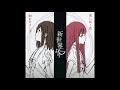 雪に咲く花 (Yuki ni saku Hana) - Instrumental.