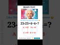 Iq test  only for genius viral iqtest puzzle 