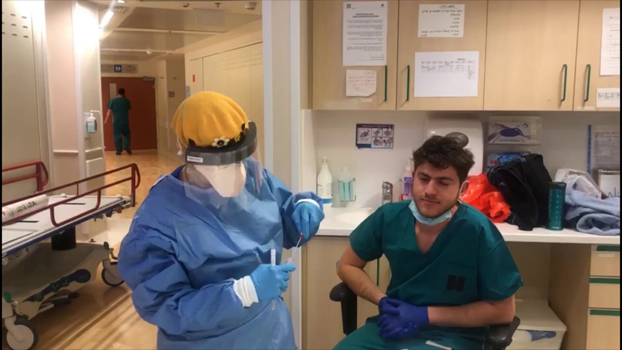 All Staff Testing for Coronavirus Begins at Hadassah’s Hospitals - YouTube
