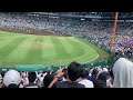 天理 ワッショイ2(甲子園 2026選手権)