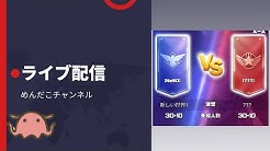 めんだこチャンネル Youtube