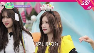 [에버글로우 랜드] 못하는 거 있어? 없어 없어! 처음부터 탈탈 터는(?) 에버글로우 | Ep.1 (ENG SUB)