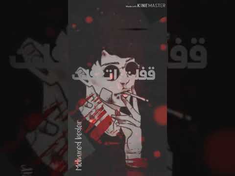 كف الميزان بقي مايل من كتر الجمايل كف الميزان بقي مايل من كتر الجمايل كف الميزان بقي مايل من كتر