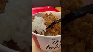 Have You Ever Try Coconut Rice From Kfc?