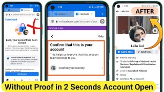 ?Without id proof Locked account unlocked | Get Started | Your account has been locked problem solve