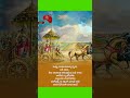 #inspirational#devotional#lordkrishna#quoets