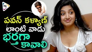 Watch i want a husband like pawan kalyan says tollywood actress &
model poonam kaur subscribe-https://www./c/filmieventschannel
like-https://www.f...