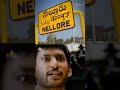 Nellore 🔥 #trending #yoytubeshorts #viralreels #vibes #2025 #comedy #hero #telugu #tamil #vedios
