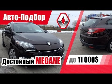 Video: Меган Марклдын жана Принс Гарринин 2019-жылдагы эң мыкты 3 сүрөтү