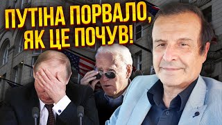 ❗️ПІНКУС: У Київ їде НЕ ПРОСТО ЗБРОЯ США! Америка ЗАВЖДИ дає техніку з військами. Обрали фінал війни