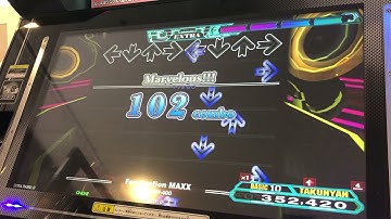 【DDR A20 PLUS】Fascination MAXX【DP BASIC】