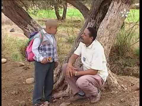 Comedia Maghribia Min Zaman Ljamil Hhhh Jwilili