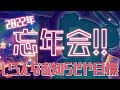 https://youtu.be/pIq9cdghyOY