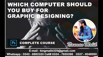 HOW TO LEARN GRAPHIC DESIGNING || WHICH COMPUTER SHOULD YOU BUY FOR GRAPHICS DESIGNING ||UCC COLLEGE