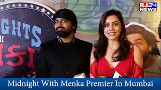 Free Menka With Midnight Watch Online Khatrimaza