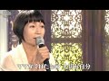 美人歌謡 Yae, Smile, 2020年10月7日, ソニー・ミュージックダイレクト
