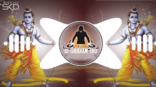 Chali Chali Ram Ji Ki Sawari { My Style Mix 2k21 } Remix By Dj SHUBHAM SKD And Dj RAJ PTL