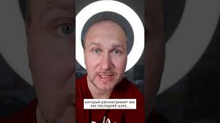 Самый опасный клиент | Валентин Куколев | Инфоворонки | #Маркетинг