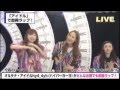 【エンダン】hy4_4yh(ハイパーヨーヨ)の即興ラップ!!1「アイドル」