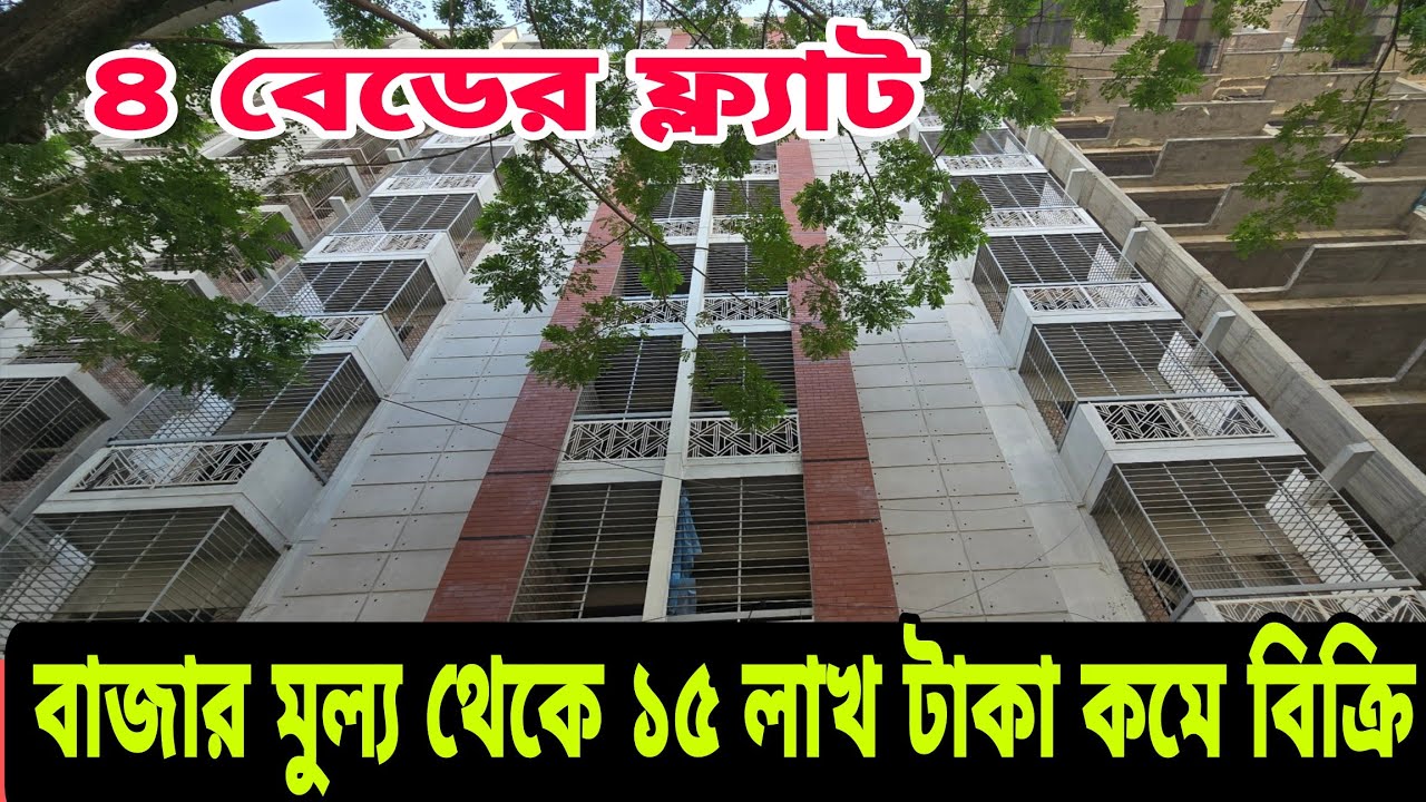 Четырехкомнатная квартира в жилом комплексе Bahila Garden City снижена на 15 лакх така по сравнен...