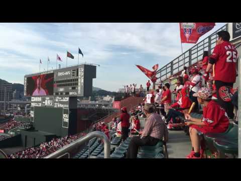 広島 スタメン応援歌1-9  2016-5-18 広島マツダスタジアム