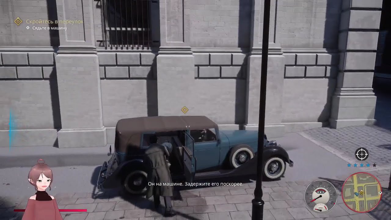 Прохождение Mafia: Definitive Edition #9 ФИНАЛ (07.03.2026)