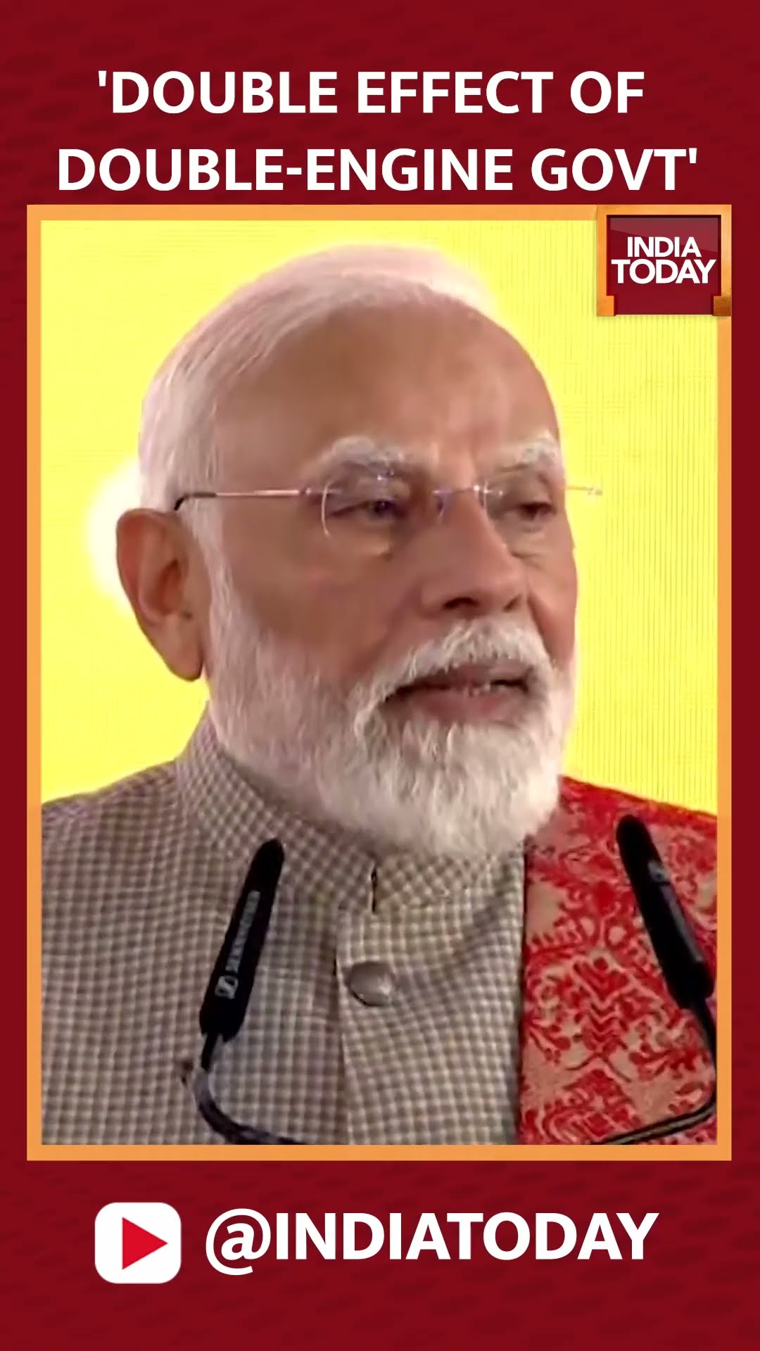 PM Modi Hails Assam’s Growth Story Says, 'Double Effect Of Double-Engine Govt' #pmmodi #assam