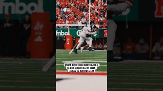 Donovan Jones is showing out for the Huskers as a redshirt freshman🫡