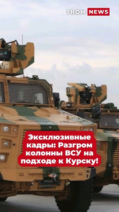 #новости #новостидня #новостисегодня - YouTube