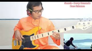 Search - Derap Komando (Bass)