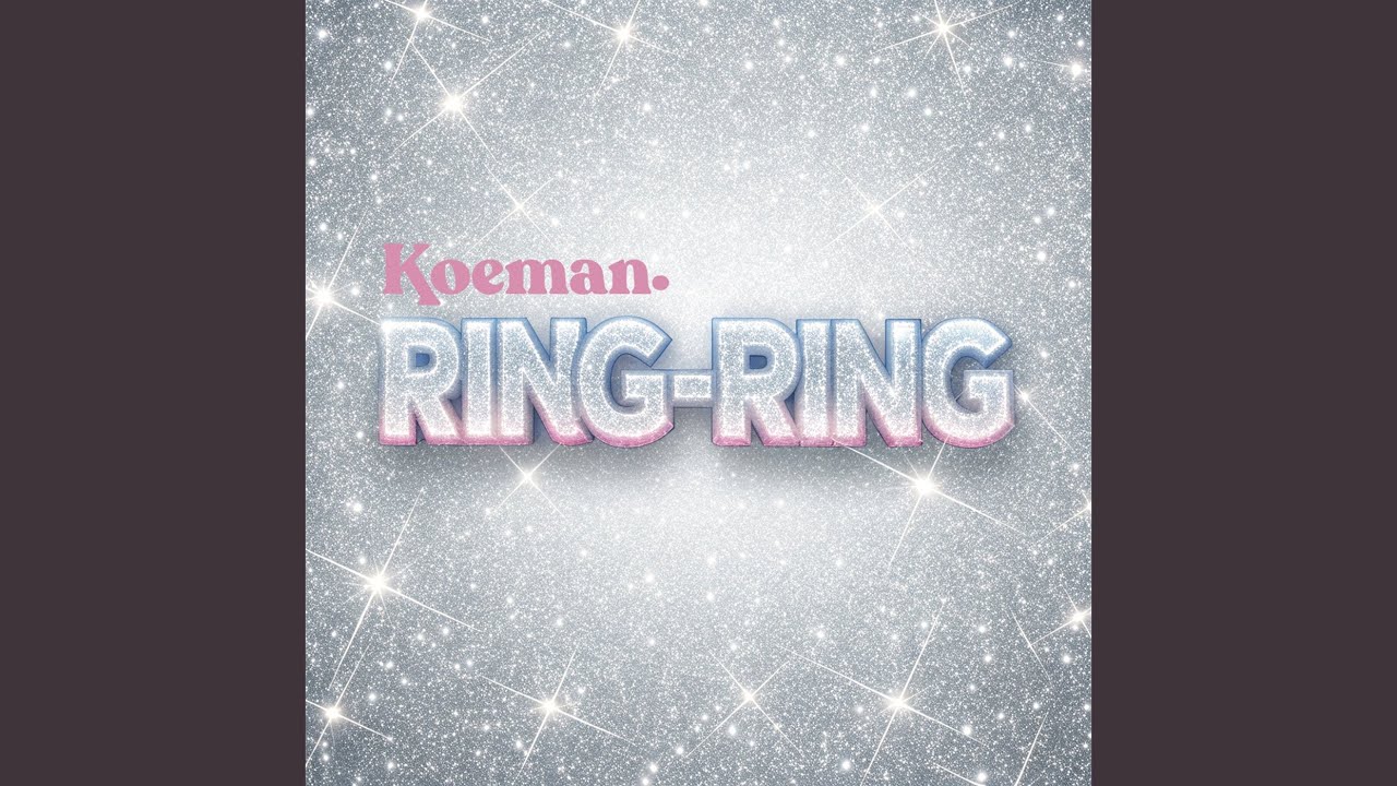 YouTube에서 RING-RING 보기 YouTube에서 RING-RING 보기