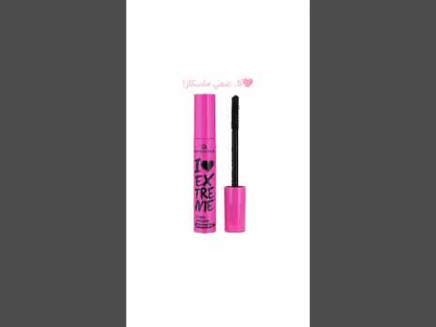 مكياج ناعم وخفيف للمراهقات مكياج خفيف مراهقات جمال طبيعي ميكاب يومي Selfcare Girls