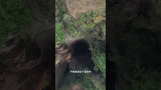 A Truck Fell Into This Deep Pit Over 30 Years Ago 🚛🕳️ #travel #discoverchina #mountains