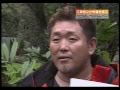 ☆江原さん霊視ハワイ 2