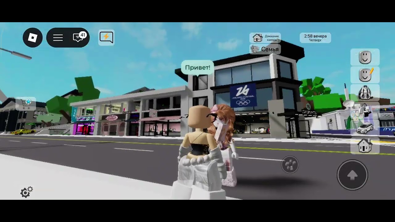 🦒🏖️Я зделал тутор на скин брукхэйвен рп🙀🩰