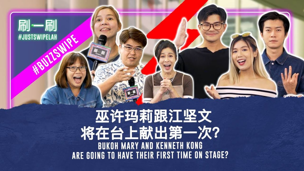 LOVE 972 dukes it out with YES 933 for best Chinese radio station!  #justswipelah