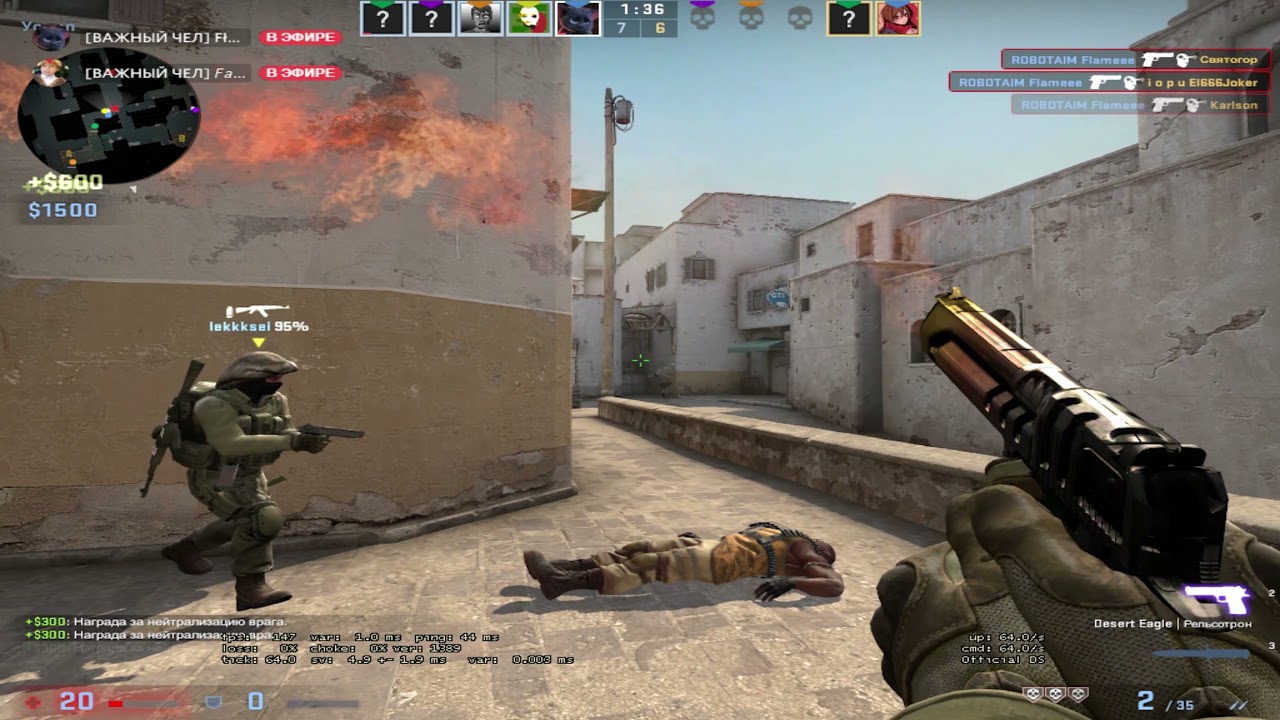 playboy carti (fragmovie csgo)