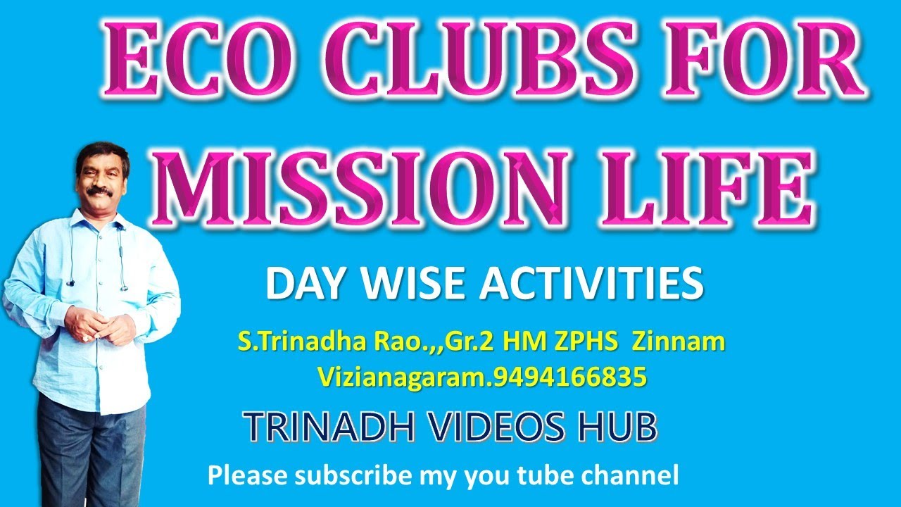 Day Wise ECO Club Activities YouTube day-wise-eco-club-activities-youtube