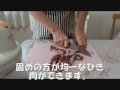 ひき肉をフードプロセッサーで簡単にきれいに作る方法！コツは？