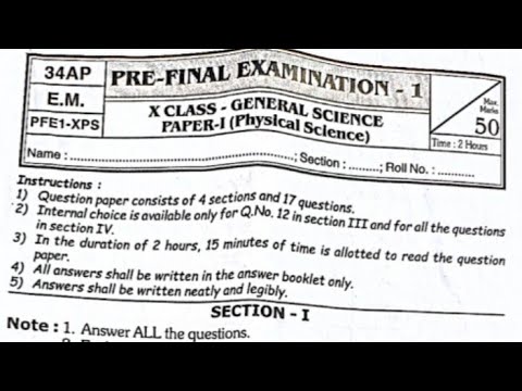 10th class Physical science Pre final exam question paper 2023-2024 💯💯👍 ...