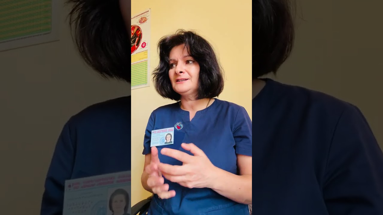 Արտարգանդային հղիություն