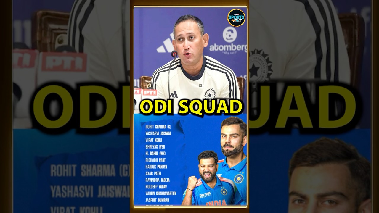 Team India ODI Squad vs New Zealand 2026: टीम से जुड़े 3 बड़े UPDATES | SportsNext | #shorts